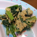 ティ子's cooksnap of when they made あっさり美味♡小松菜と卵のほんだし炒め.
