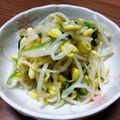 ｴﾉｺﾛ's cooksnap of when they made もやしレモン　の作り方.