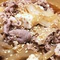 菜つ実☆ミ's cooksnap of when they made 豚こま・豆腐・玉ねぎのあっさり煮♪10分.