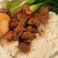 ぎっしー！'s cooksnap of when they made スパイス香る豚ヒレヘルシー魯肉飯.