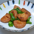 Nakatojias's cooksnap of when they made さつま揚げの柚子胡椒焼☆大人美味しい.