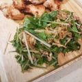4児男子母さんの台所's cooksnap of when they made ☆水菜と切り干し大根のサラダ☆.