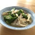 mayuyuキッチン's cooksnap of when they made オクラと湯葉のデパ地下風お浸しサラダ.