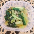 komugiko4's cooksnap of when they made 【農家のレシピ】小松菜のからし和え.