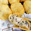 ちゃーん♪'s cooksnap of when they made 子供も大好き里芋チーズコロッケ.