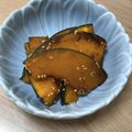 亜久里's cooksnap of when they made お弁当にもぴったり！絶品かぼちゃ甘酢焼き.