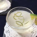 horseland's cooksnap of when they made 水ゼリーのすだちソース.