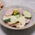 みかかめ's cooksnap of when they made 簡単！りんごときゅうりのマヨサラダ☆.
