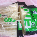 へい♡ゆー♡'s cooksnap of when they made えのきの切り方.