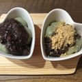 vanbi's cooksnap of when they made 簡単 かたくならない白玉だんご.