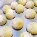ぴょん吉Cafe's cooksnap of when they made じゃがいものポンデケージョ.