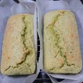 マリィの母's cooksnap of when they made ■枝豆 DE パウンドケーキ■.