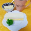 ÿuuka☆212's cooksnap of when they made 超簡単！！ハムとチーズのサンドイッチ.