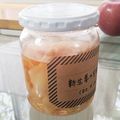 Yukiまむ's cooksnap of when they made 新しょうが 甘酢漬け ＊ガリ.