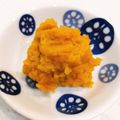 リサともぞう's cooksnap of when they made お弁当の作り置きに☆かぼちゃのきんとん.