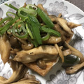 Faiza's cooksnap of when they made ＊しめじと舞茸の厚揚げステーキ＊簡単♪.