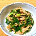なおミール's cooksnap of when they made シーチキンとにらの酢味噌和え.