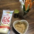 クックBYNVYE☆'s cooksnap of when they made 美味しいタレで蒸し野菜♪.