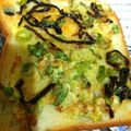 ユーロン's cooksnap of when they made おつまみにも☆和風トースト.