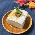 しまりすらいふ。's cooksnap of when they made ⁂葱ダレ豆腐*湯豆腐/冷や奴⁂.