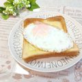 ＊naｰno＊'s cooksnap of when they made ベーコンエッグチーズトースト.