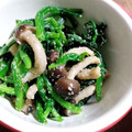 のっちーに's cooksnap of when they made 超簡単！しめじとほうれん草の胡麻和え.