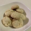 papikun's cooksnap of when they made サラダ油で☆さくほろクッキー.
