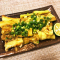 ぴぃー子's cooksnap of when they made ✿秋の焼き茄子♬かぼす&柚子胡椒風味で✿.