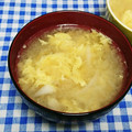 ととろ＆めい's cooksnap of when they made 玉ねぎと卵の味噌汁.