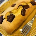 ふておにゃん's cooksnap of when they made 強力粉でパウンドケーキ.