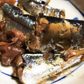えりざべすのーらん's cooksnap of when they made さんまの梅煮.
