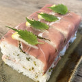ばぢこ's cooksnap of when they made 生ハムの押しずし.