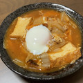 chaーki's cooksnap of when they made 白菜と厚揚げの韓国風炒め煮.
