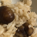 あどちょ's cooksnap of when they made 甘栗の栗ご飯✿.