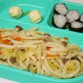 なななな♡MaMa's cooksnap of when they made 幼児食 焼うどん.