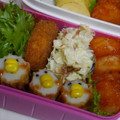 なななな♡MaMa's cooksnap of when they made おかか大量！ゆでキャベツのマヨネーズ和え.