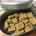 morumoru☆彡's cooksnap of when they made 簡単☆米粉と豆腐の厚焼ききな粉クッキー。.