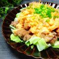 かおりかざり's cooksnap of when they made 豚こまカリカリ揚げ・キムチチーズのソース.