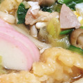 りーとぽん's cooksnap of when they made 簡単！白だしde鍋焼きうどん.