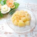 ＊naｰno＊'s cooksnap of when they made みんなの付け合せにたらこバターポテト.