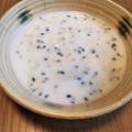 えりこ82☆'s cooksnap of when they made 黒ごまきな粉ヨーグルト.