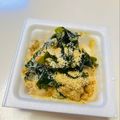 azbjbn's cooksnap of when they made ごまわかめ納豆.