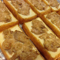 happykote's cooksnap of when they made トースターで簡単☆厚揚げのツナマヨ焼き.