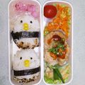 みかかめ's cooksnap of when they made ひよこのおにぎり.