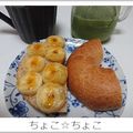 ちょこ☆ちょこ's cooksnap of when they made 秒で作れる焼きバナナ.
