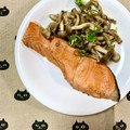 ふたごゆき's cooksnap of when they made 鮭とキノコのソテー♪.