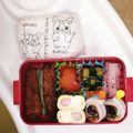 さるぱんだ's cooksnap of when they made ☆竹輪のしば漬け巻き☆.