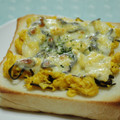 ゆうかりコアラ's cooksnap of when they made ☆塩こんぶと卵のトースト☆.