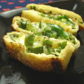 もこりこ's cooksnap of when they made 簡単おつまみ♥油揚げのネギチーズ詰め.