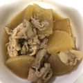 くりっかー's cooksnap of when they made 簡単！肉じゃがより肉大根☆.